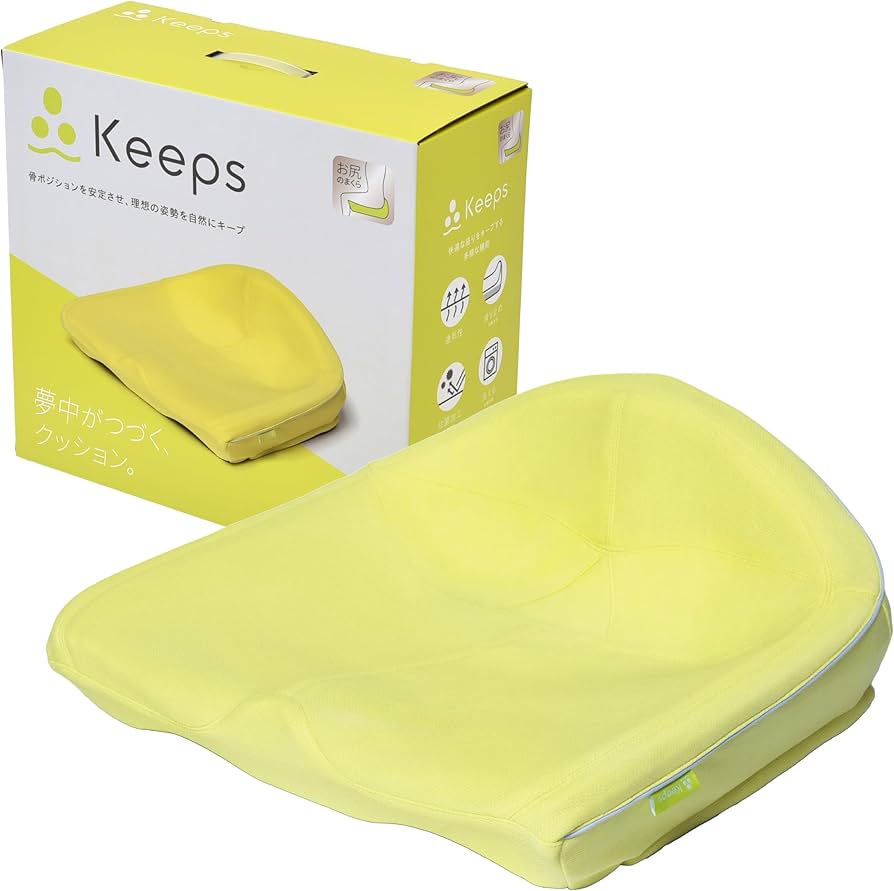 Amazon.co.jp: nishikawa【西川】 キープス 骨盤サポート